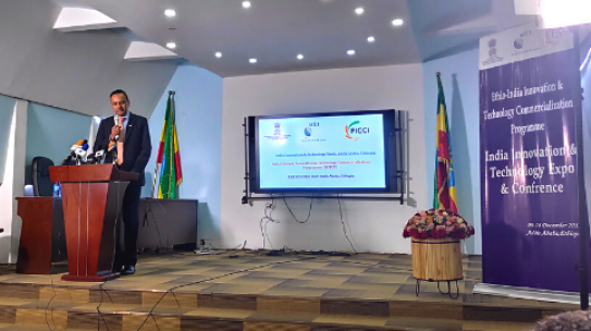IEITCP (India Ethiopia Innovation and Technology Commercialization Programme):